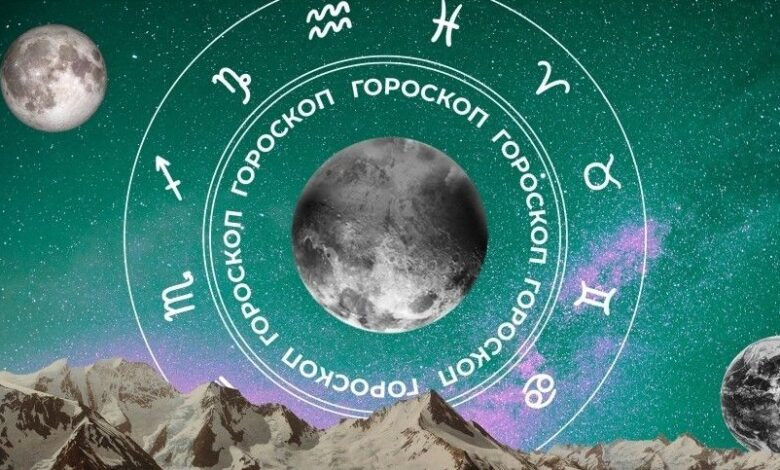 🧙‍♀ Гороскоп на 17 февраля для всех знаков зодиака