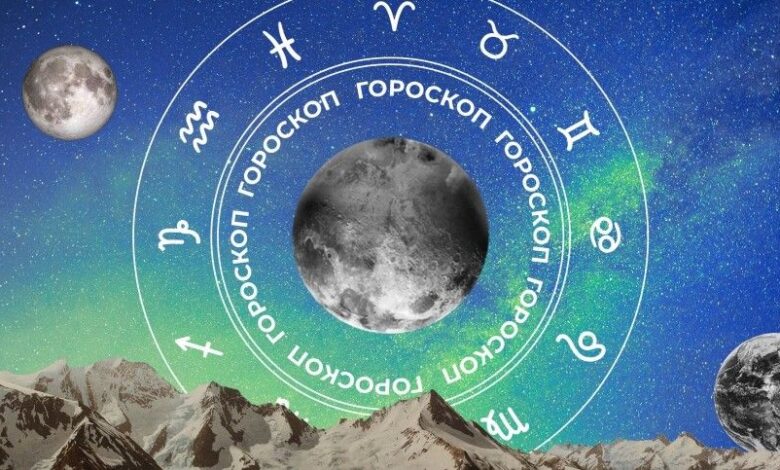 🧙‍♀ Гороскоп на 15 марта для всех знаков зодиака