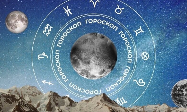 🧙‍♀ Гороскоп на сегодня, 22 марта, для всех знаков зодиака