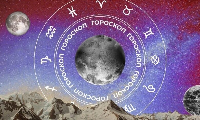 🧙‍♀ Гороскоп на сегодня, 4 апреля, для всех знаков зодиака