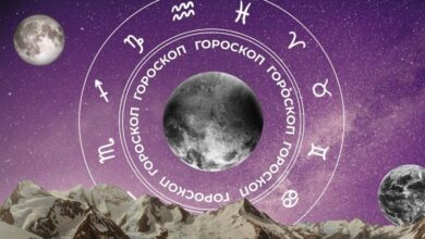 🧙‍♀ Гороскоп на сегодня, 9 апреля, для всех знаков зодиака
