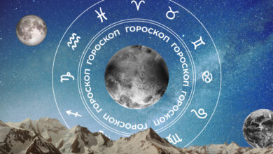 🧙‍♀ Гороскоп на сегодня, 24 июня, для всех знаков зодиака