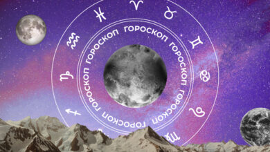 🧙‍♀ Гороскоп на сегодня, 19 октября, для всех знаков зодиака