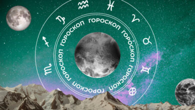 🧙‍♀ Гороскоп на сегодня, 24 октября, для всех знаков зодиака