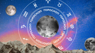 🧙‍♀ Гороскоп на сегодня, 5 марта, для всех знаков зодиака